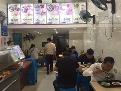-广达眼镜炖罐(广达店)