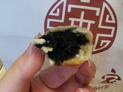 -宋记饼家(石门二路店)