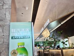 -宁邦·家宴·南京菜(红山动物园店)