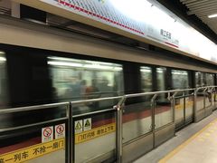 -锦江乐园(地铁站)