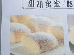 -晓粤·惹味粤菜(凯德乐峰广场店)