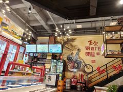 -钢管厂五区小郡肝串串香火锅(梅川路店)