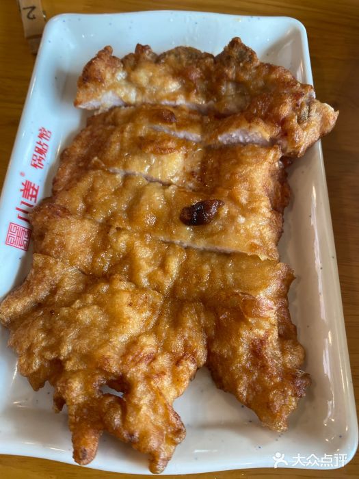 小姜锅贴(凤凰街店)图片