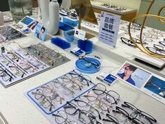 -视野联行眼镜·蔡司·尼康·授权优选门店(青浦宝龙店)