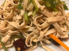 香拌豆腐丝-秦和居(大唐时代店)