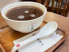 -彬媽糖水(侨鑫国际店)
