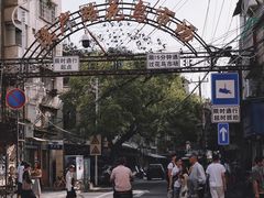 -溪岸路花鸟市场