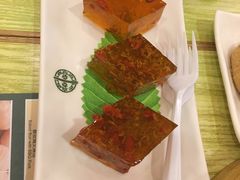 枸杞桂花糕-添好运点心专门店(百老汇店)