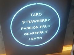 -CoCo都可(新我格广场店)