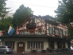 -Old Swiss House