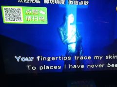 -嗨度KTV(万达店)