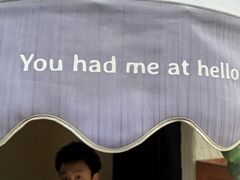 -Sirena海妖日咖夜酒