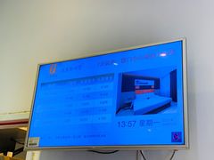 -7天优品(厦门中山路步行街店)