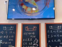 -梦菲思饼屋(瑞金宾馆店)