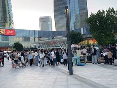 -大族广场Mall&More