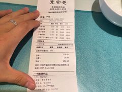 -张氏宽窄巷成都名小吃(茂业百货华强北店)