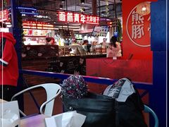 大堂-面筋青年大串铺子(吉林财富购物广场店)