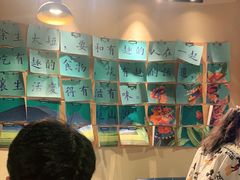 -觅山云南菜(泊富ICITY店)