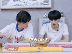 -100家灵感仓库·DIY团建(什刹海店)