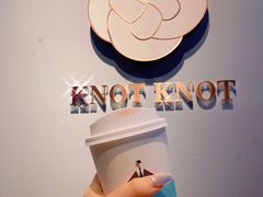 纯玉观音茶-KNOTKNOT珞珞·日式甜品(K11店)