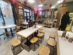大堂-鲁达面馆本帮风味(共康东路店)
