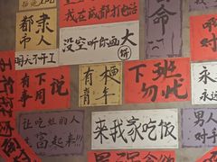 -佬缸炮江湖川菜(玉林店)