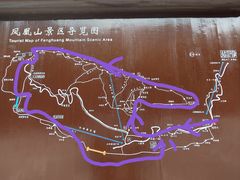 -丹东凤凰山景区