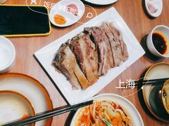 -贯贯吉·清真餐厅(浙江中路店)