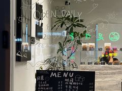-你好独角兽·蛋糕甜品