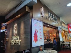 -侨美食家·41年地道粤菜(珠江新城店)
