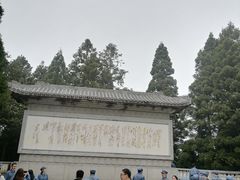 -井冈山风景名胜区