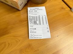-晓友烧麦(光华村店)