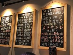 -友达面馆(二七南路店)