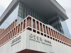 -朵云书院(滴水湖店)