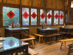 -田园印象·成都土菜院子(华阳店)