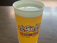 -莞翟蔴茶王(东莞记忆店)