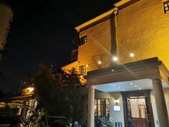 -老洋房花园饭店(绍兴路店)