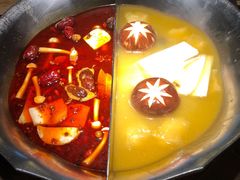 -湊湊火锅·茶憩(上海合生汇店)