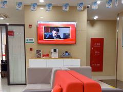 -浙江民泰商业银行(杨浦支行)