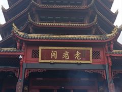-青城山