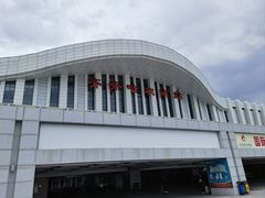 -米家(齐市总店)