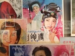 -上海电影博物馆