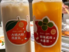 -海底捞火锅(坪山益田假日广场店)