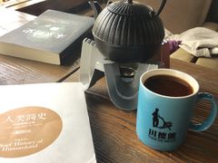 靠窗位-田德能咖啡博物馆