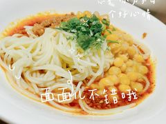 -太二酸菜鱼(沈阳万象城店)