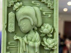 -辽宁省博物馆