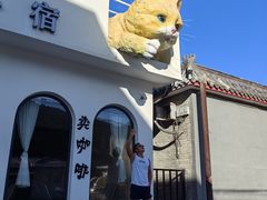 -何适山庄·团餐住宿(水长城P2停车场店)