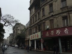 -非遗·爱西干面(小公园总店)