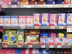 -万宁(新城市广场店)