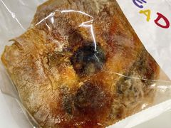 白巧西梅恰巴塔-慢熟面包店bud bread(孩儿巷店)